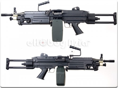 File-M249ParaModel.jpg