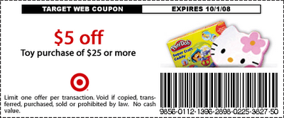 coupon_birthday_toys.gif.png